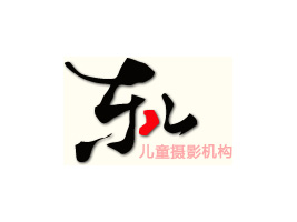 ����Ж|����ͯ�zӰ��