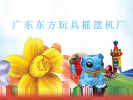 �V�ݖ|���u�[�C(j��)�S