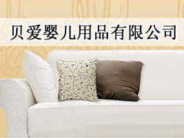 �|ݸ��ؐ��(��i)�냺��Ʒ���޹�˾