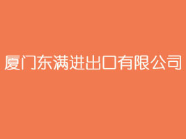 �B�T�|�M�M�������޹�˾