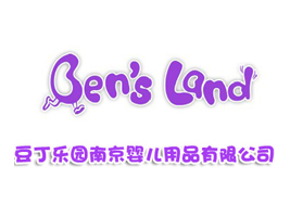 ������(l��)�@�냺��Ʒ���޹�˾