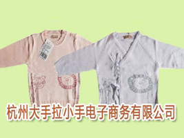 ���ݴ�����С������̄�(w��)���޹�˾