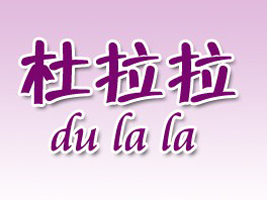 �o�a������������޹�˾