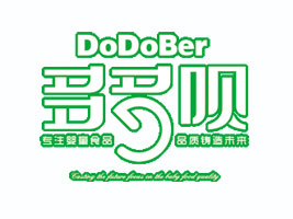 ������˹��ʳƷ���޹�˾