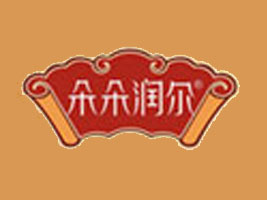 �ؑc��䝙(r��n)���I(y��ng)�B(y��ng)ʳƷ�N�����޹�˾