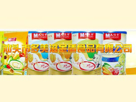 �����̽��ʳƷ���޹�˾