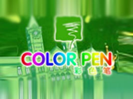 �|ݸ�в�ɫ�P���b���޹�˾