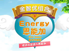 �Lɳɯ�м�������Ƽ����޹�˾