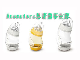 Ananatara���Zͯ�I(y��)��