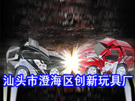 �V�|ʡ���^�гκ��^(q��)��(chu��ng)����ߏS