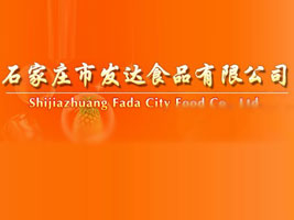 ʯ���f�l(f��)�_ʳƷ���޹�˾