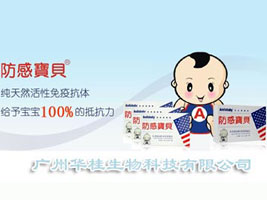 �V���A������Ƽ����޹�˾