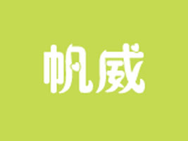 �x���з���ͯ܇���޹�˾