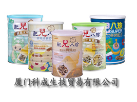 �B�T(m��n)�Ƴ������Q(m��o)�����޹�˾