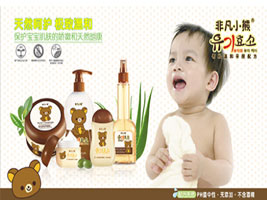 �V���Ž��ջ��yƷ���޹�˾