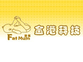 �����н�۸߷��Ӳ������޹�˾