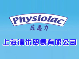 �Ϻ��僞(y��u)�Q(m��o)�����޹�˾