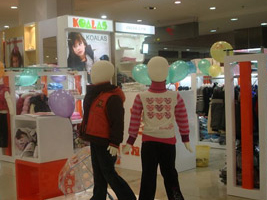 �����w�v�����M(j��n)�������޹�˾