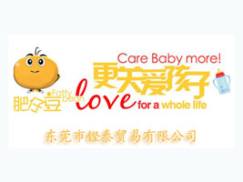 �|ݸ���H̩�Q�����޹�˾