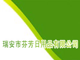 ���зҷ�����Ʒ���޹�˾