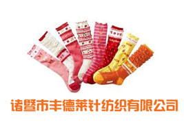 �T�����S���Rᘼ������޹�˾