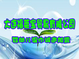 ���B���R���Q(m��o)�����޹�˾