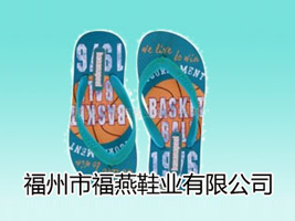 �����и���Ь�I(y��)���޹�˾