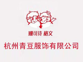 �����ඹ������޹�˾