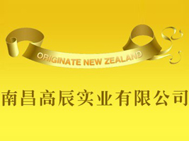 �ϲ��߳���(sh��)�I(y��)���޹�˾