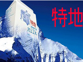 ɽ�|�������﹤�����޹�˾