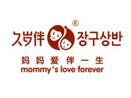 ��ɽ�м�������������޹�˾