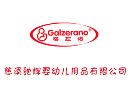 ��Ϫ�Y�x���׃���Ʒ���޹�˾