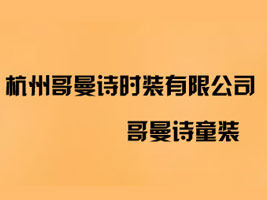 ���ݸ���Ԋ�r�b���޹�˾