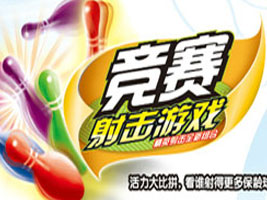 ���^�гκ��^(q��)�������z��ߏS