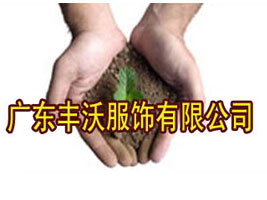 �V�|�S�ַ�����޹�˾