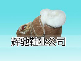 �����x�YЬ�I��˾