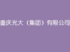 �ؑc��󣨼��F(tu��n)�����޹�˾