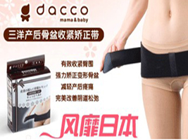 �Ϻ��V�����ջ����޹�˾