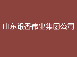 ɽ�|�y�ゥ�I(y��)���F(tu��n)��˾