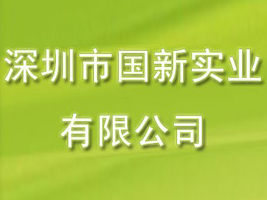 �����Ї����I(y��)���޹�˾