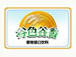 �|�����㣨���F(tu��n)��ʳƷ���޹�˾