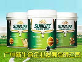 �V����������I(y��)�l(f��)չ���޹�˾