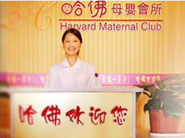 ���ݹ�����ؐĸ���(hu��)��