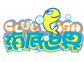 �Ϻ��ᇣ������޹�˾