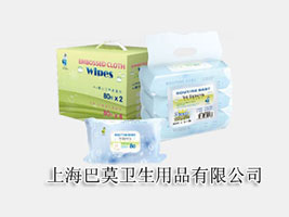 �Ϻ���Ī�l(w��i)����Ʒ���޹�˾