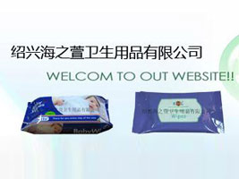 �B�d��֮���l(w��i)����Ʒ���޹�˾