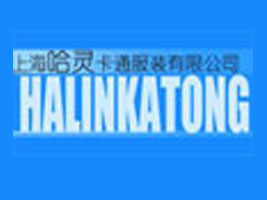 �Ϻ����`��ͨ���b��˾