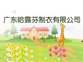 �V�|��¶���������޹�˾