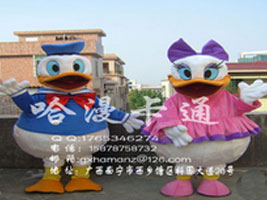 �V��������ͨ��ż���b���޹�˾