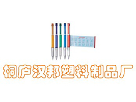 ͩ�]�h��������Ʒ�S